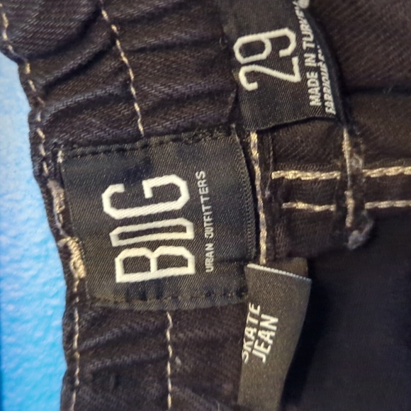 Skate/cargo jeans - Picture 3 of 4